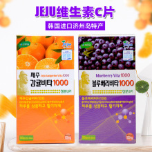 �n�����ݍuvcƬ���پS����cƬ�׽�Ƭ�SCƬ�{ݮζ 500g 20ƿ/��