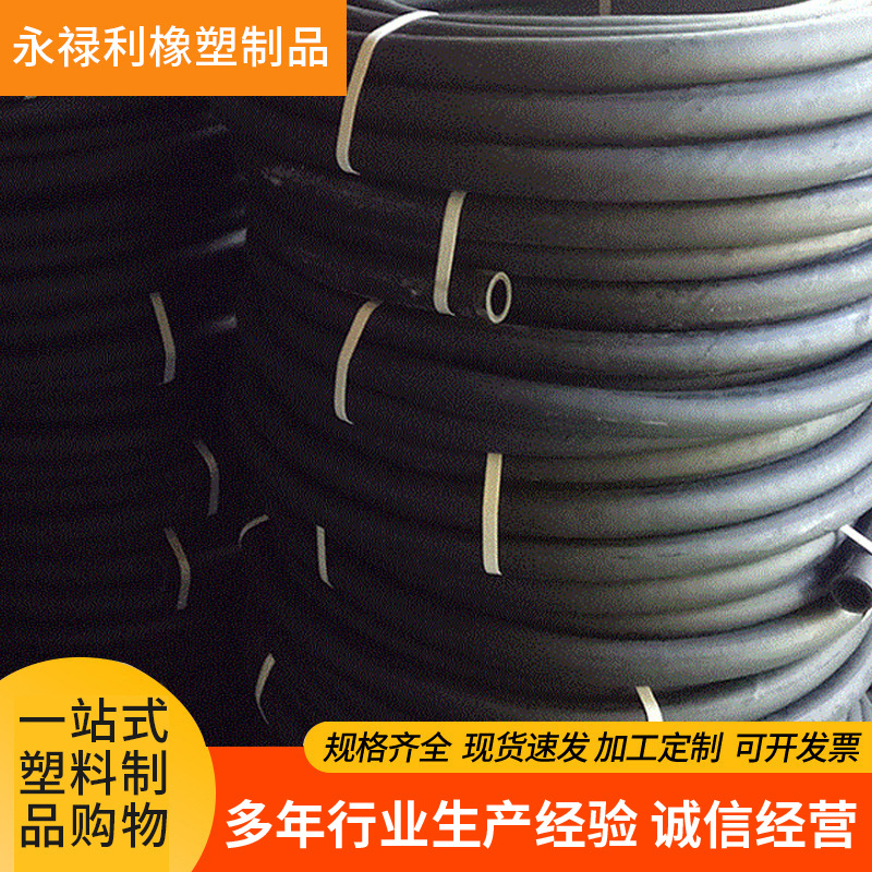 现货供应光面夹布夹线输水管黑色橡胶软管工业空压机用胶管