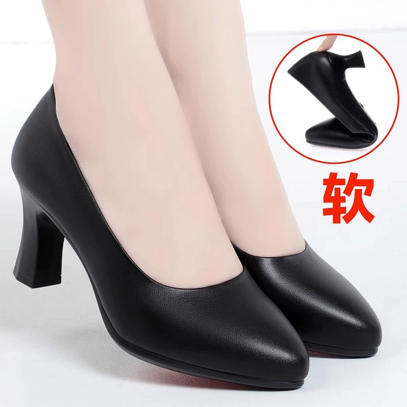 Универсальная рабочая обувь для стюардесс, черная, для собеседований, профессиональная обувь для отелей, кожаные туфли на мягкой подошве, туфли на высоком каблуке, на массивном каблуке, женские туфли, летние