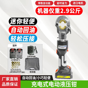 �oˢ늄�Һ�������Q���ʽ늄�Һ���Q�����Q �늉����Qģ������