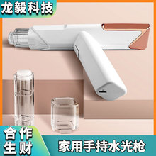 ΢��΢�ˮ�⌧��x���݃xˮ��C�����x�o�o�ˮ��x��ᘘ����l