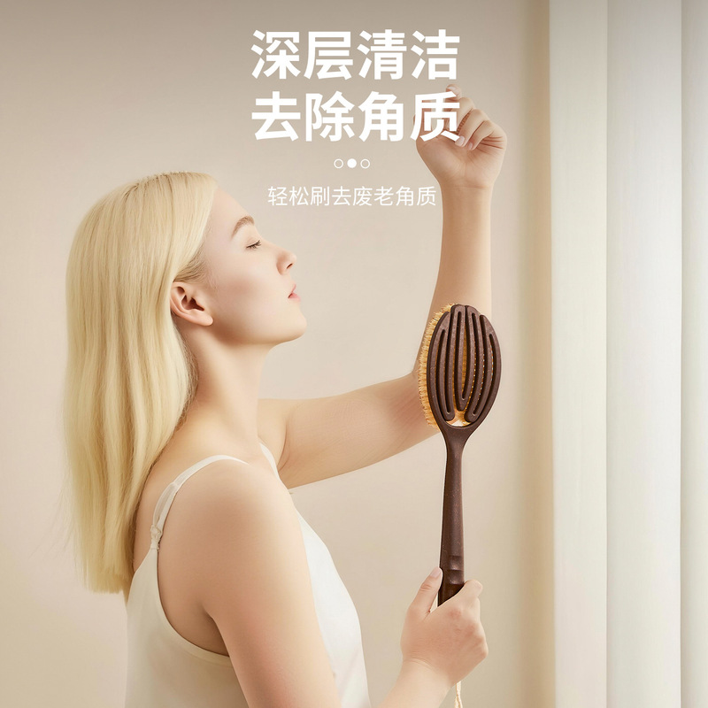 椰丝鬃毛沐浴刷猪鬃毛干刷湿刷2合1仿手掌搓澡|undefined
