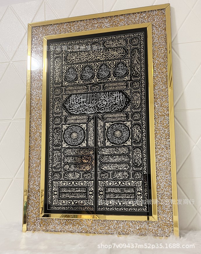 bdfe0232cbba6bcccc4a0ee5272610