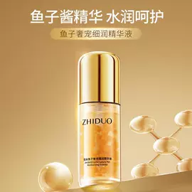 贴片面膜;沐浴液沐浴露;面霜