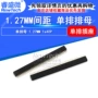 单排40pin1x40p单排母排母