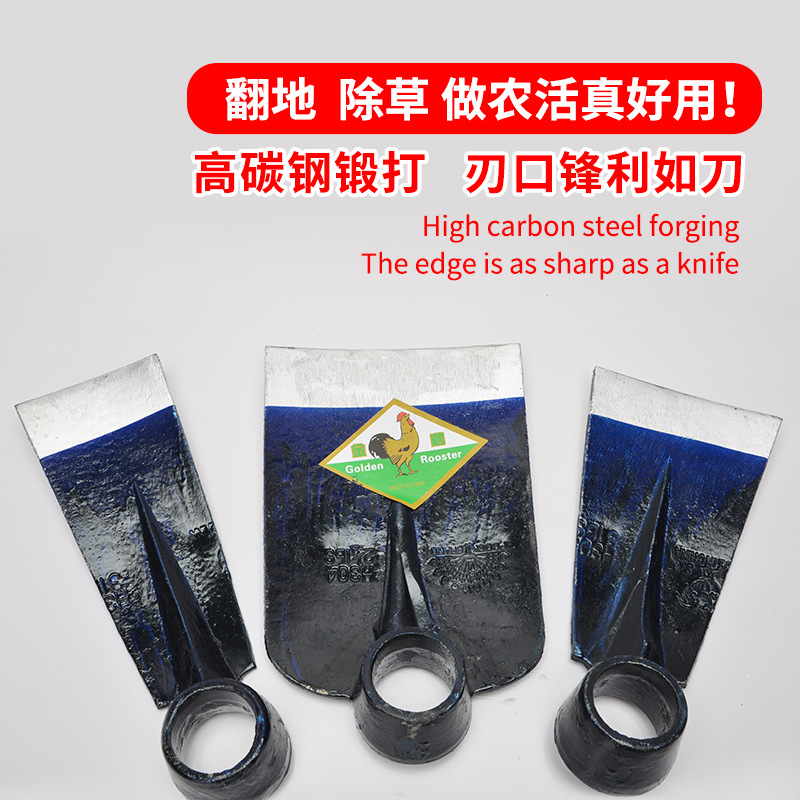 鋤頭木柄條鋤錳鋼農具園林工具開荒家用除草鬆土多規格鋤頭批發