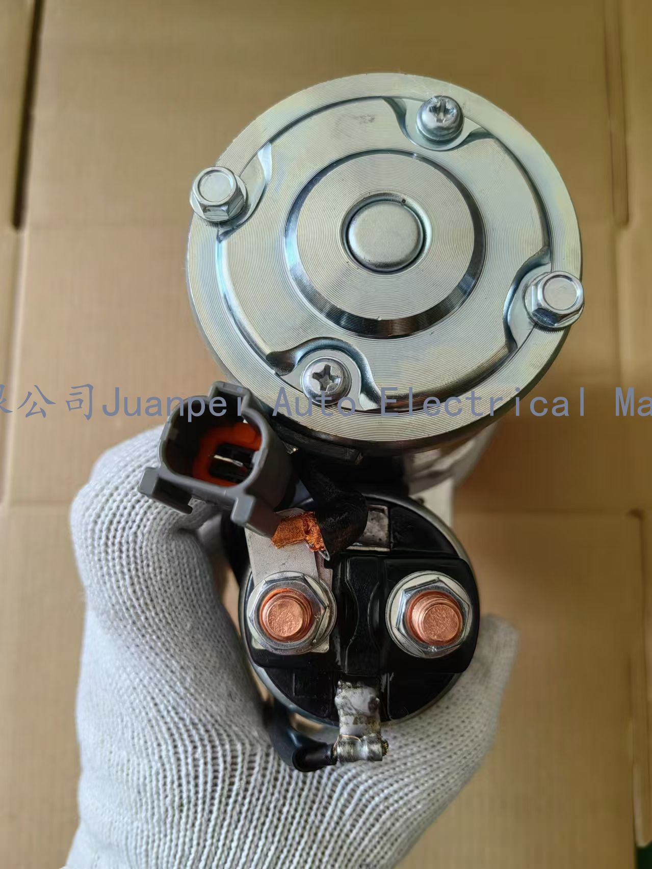 Suitable for Mitsubishi Pw812043 Car Starter Motor