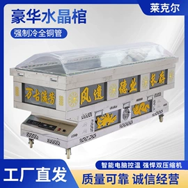 殡葬用品;骨灰盒/坛;棺材