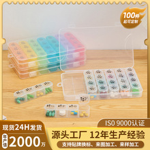 ���x�����ռ{ș�з������b��yș�б�y��ș����������șƷ�ռ{��