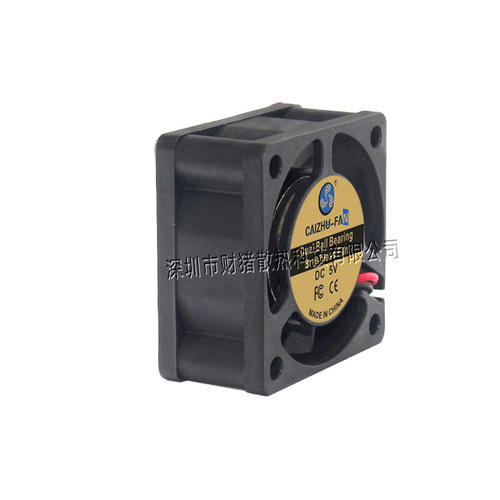 Source manufacturer 4020 DC cooling fan 12V ball bearing inverter power supply motherboard industrial fan