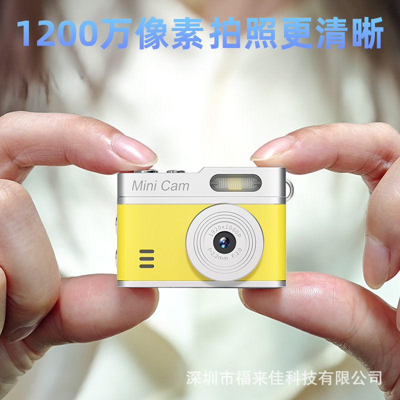 Popular Mini Camera Student Campus Portable Small Thumb Camera Travel Retro Ccd Digital Small Camera