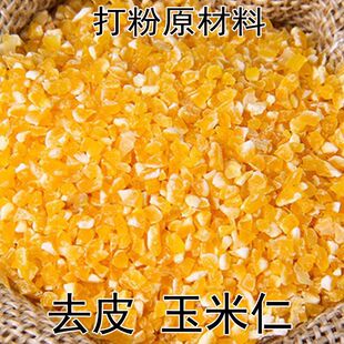 ԭζ5��ȥƤ����������������׷ی����C�C�^���׺��ۼ��ý�S