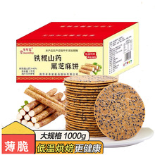 �����֥�鱡Ƭ500�����l����1��֥��ɟo����ʳƷ���c��������