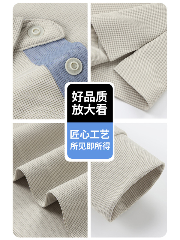 冰丝无痕长袖T恤男女7A抗菌抗皱休闲打底上衣秋季新款翻领POLO衫|undefined