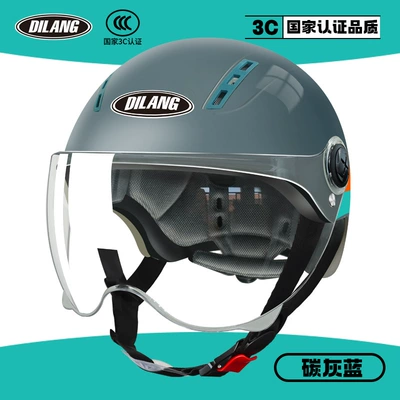 Motosiklet kaskı (dəbilqə), electric car helmet motorcycle men - l004a-carbon-gray-blue