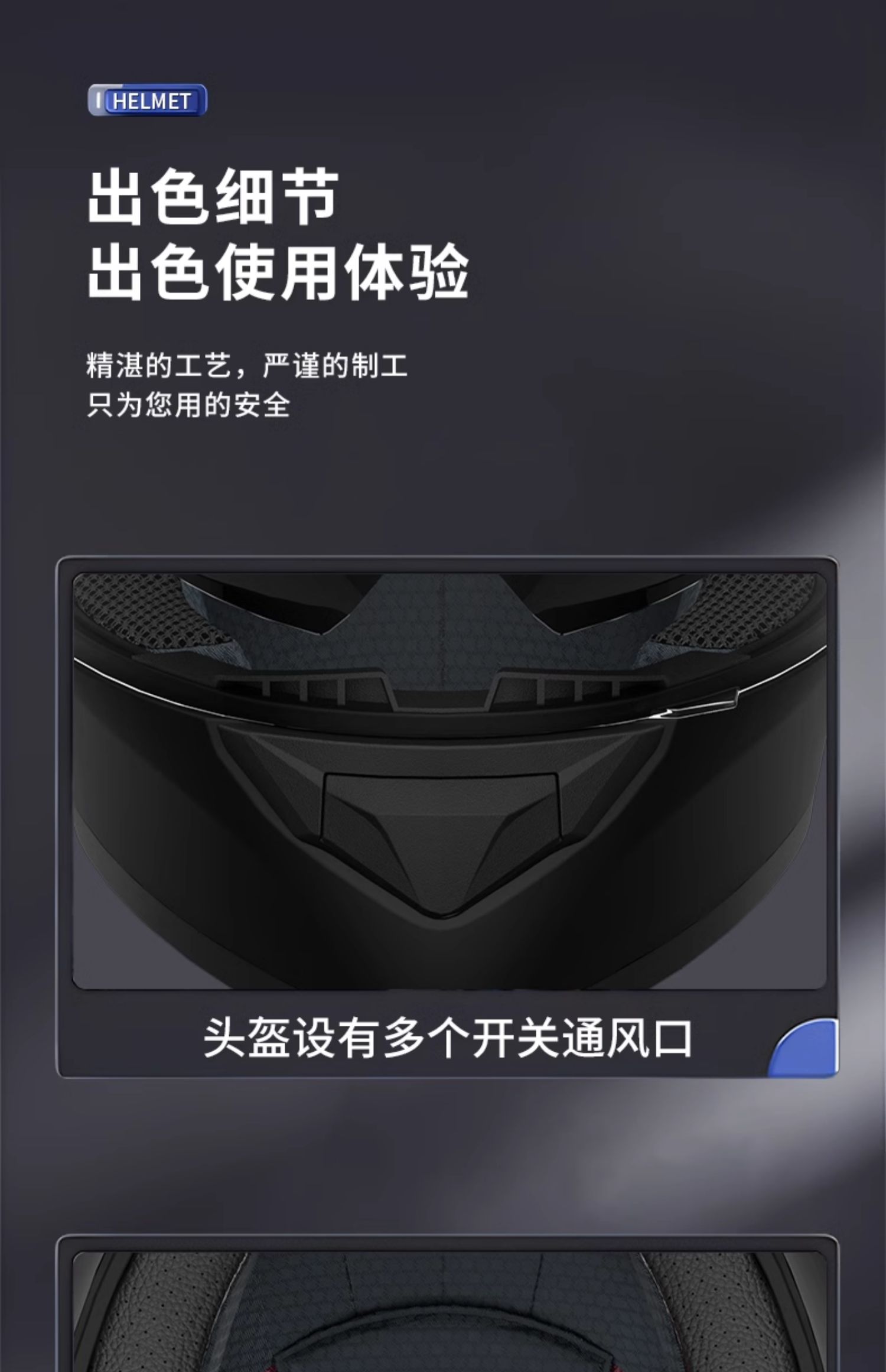 3C Certified Full Face Winter Warm Motorcycle Helmet