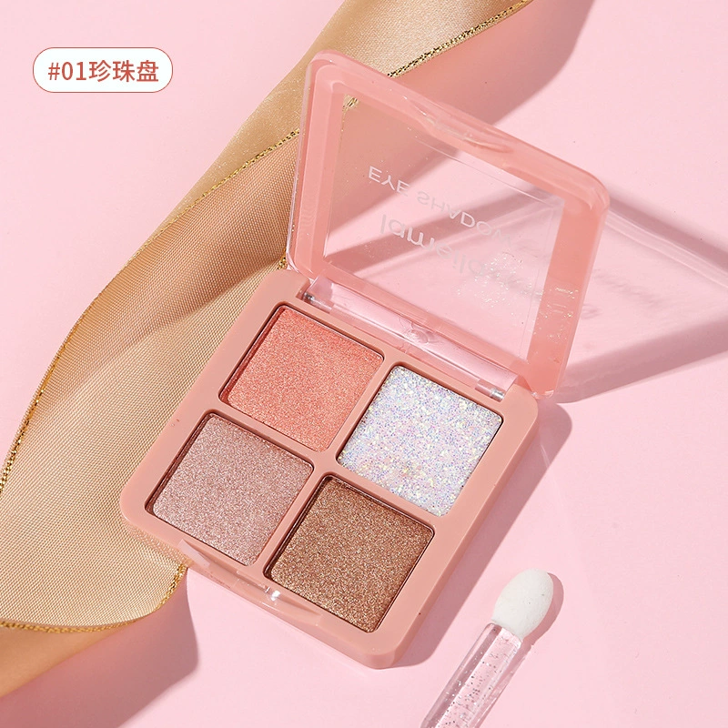 Палетка теней La Mela Eyeshadow, портативная палетка теней, широкая палитра цветов, четыре цвета