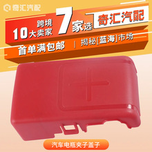 32V400A��܇���b�ƿ�A�� ���^������늳ؽӾ����^�S�~�����U�zƬ