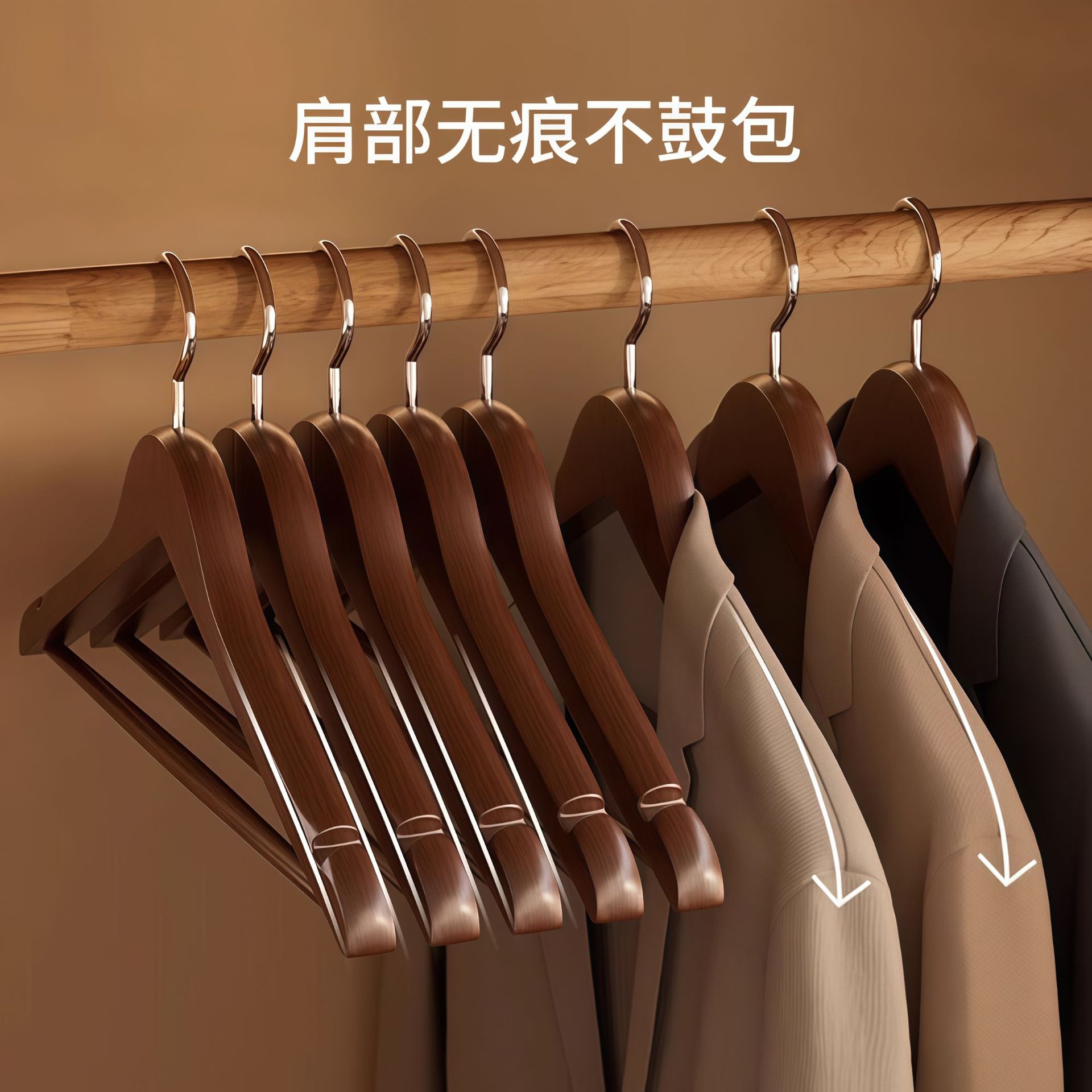 Perchas de madera sólida perchas de ropa armario perchas de madera perchas de ropa perchas de madera perchas de