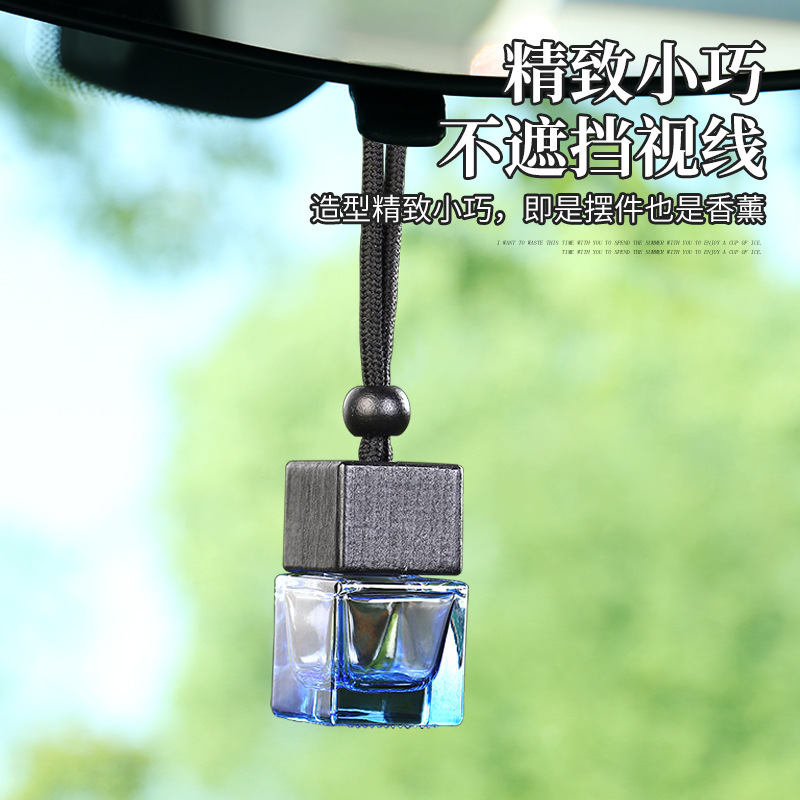 抖音迷你空调出风口挥发分装精油自装空瓶挂绳香水瓶汽车香薰瓶