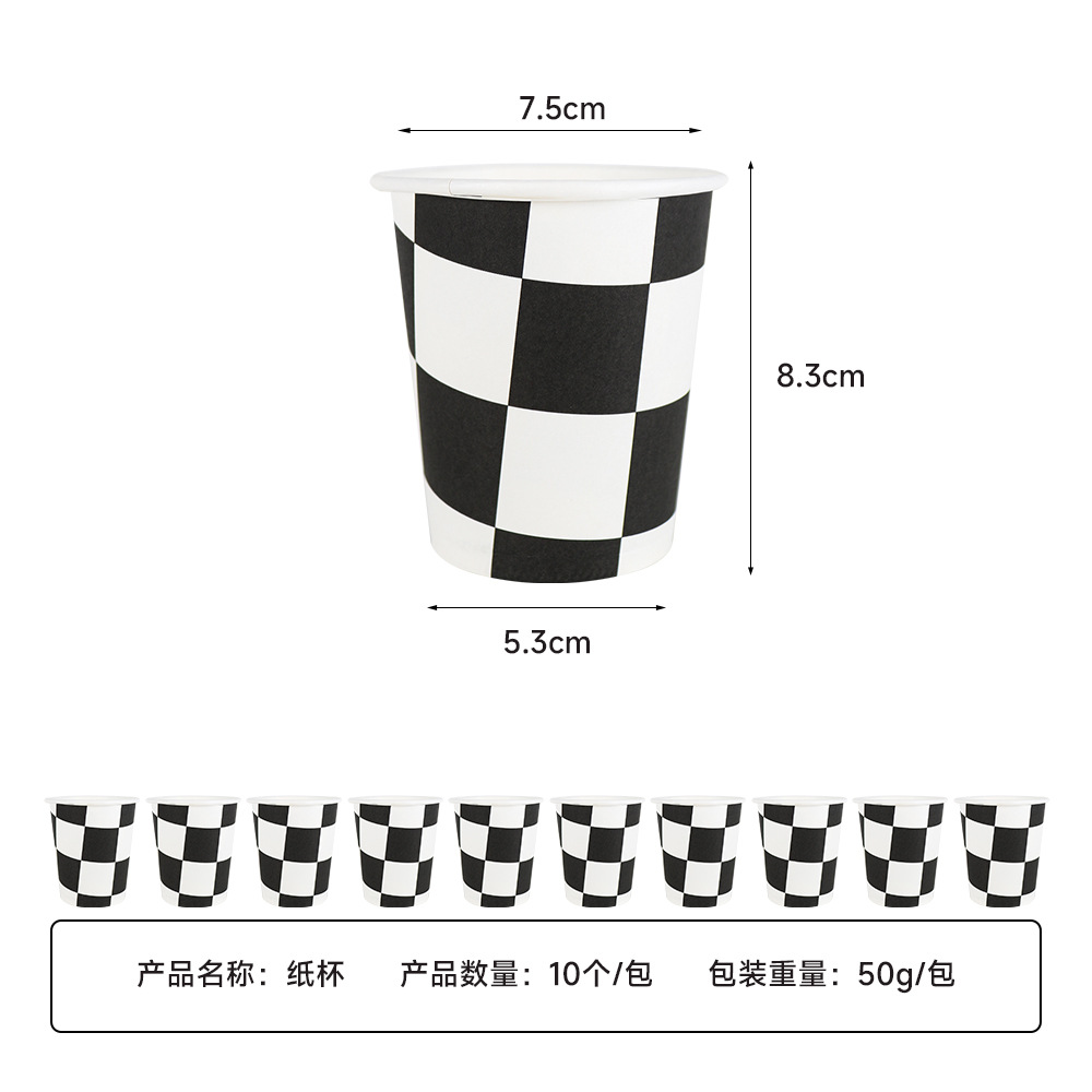 Amazon Blanco y Negro rejilla traje de fiesta de cumpleaños Placa de papel taza de papel de seda decoración de fiesta de cumpleaños carreras de mosaico