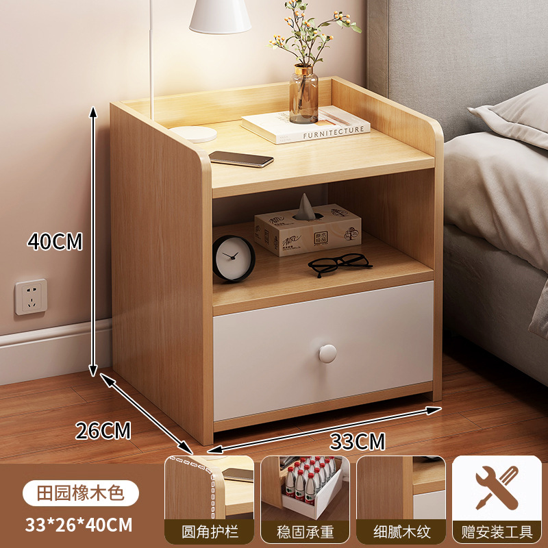 Mesa de cabezal de cama simple y moderno armario pequeño para alquilar estante de almacenamiento simple al lado de la cama armario de almacenamiento del dormitorio