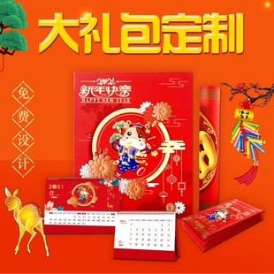 �S�Ҵ�Y�ж� ��șƷ���b�в��~�жYƷ�ж� ���׿��ʺ�С����