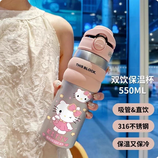 Hello Kitty, портативное стеклянное нержавеющее стальное изделие для воды, 2025 год, нержавеющая сталь AISI 304