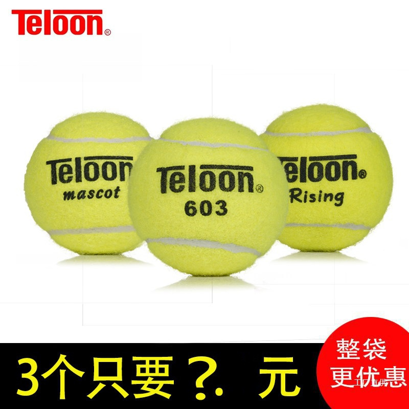 Teloon Tianlong Advanced Training Tennis Balls 801 603 Rising Ace, 60 pieces in a pack for practice and competition Teloon Tianlong Advanced Training Tennis Balls 801 603 Rising Ace, 60 pieces in a pack for practice and competition
