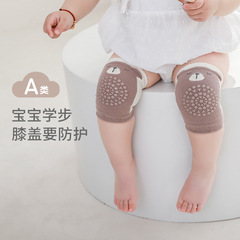 Baby knee pad crawling baby anti-fall anti-slip toddler walking summer sheath cute cartoon children's knee pad