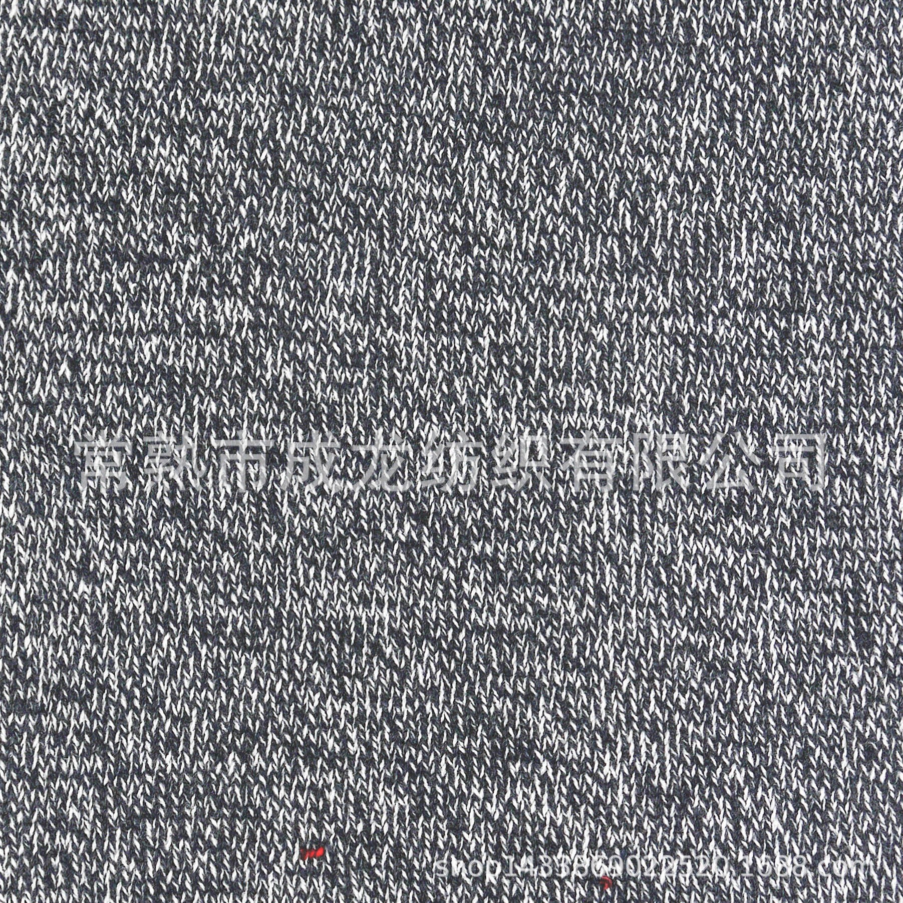 厂家供应4.5支合股纱花式纱线 毛衣帽子围巾线毯纱线