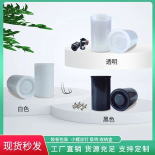 30ml�z���� �~�D����ƿ ���Ϻ� ���Ϲ� �~�h�ռ{�� �ݽz�ռ{��