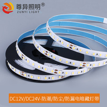 DC12V自粘贴裸板低压灯带DC24V20米无压降防水防潮防尘套管线条灯