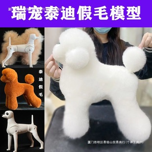��ģ�ز������������¿��ٹ���ϵ̩�ϼ�ëģ��ģ�ؼ�ëӖ��