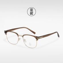 K8049��ʿ���񷽿��۾�TRüë�۾��ܿ���������������ƽ���۾�