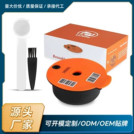 咖啡过滤器;咖啡杯;配套器具