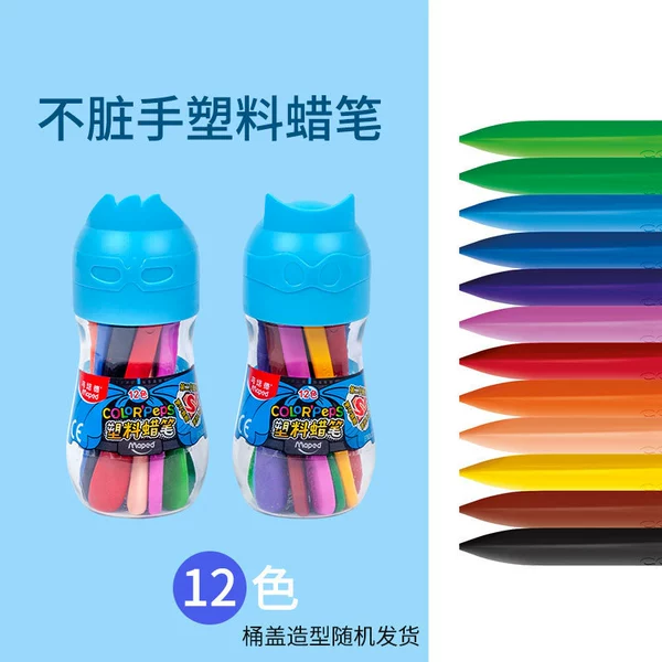 12 -color barrel