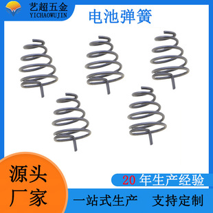 �|ݸ�S���b��������늳؏��ɽ��|��ؓ���O����5̖7̖늳؏������l