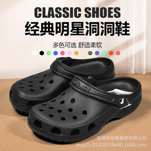 ICroos������Ь��ЬŮЬ��H�����Ьܛ�ײ�ʺ��ɳ��Ь10001