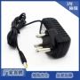 南非大南非12v3a15v2适配器