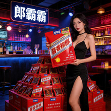 �u�㙉�Ʊ����Ъ�ɢ�b100�������b���ԭ�S��Ʒ50%���Ъ��ف�һ��