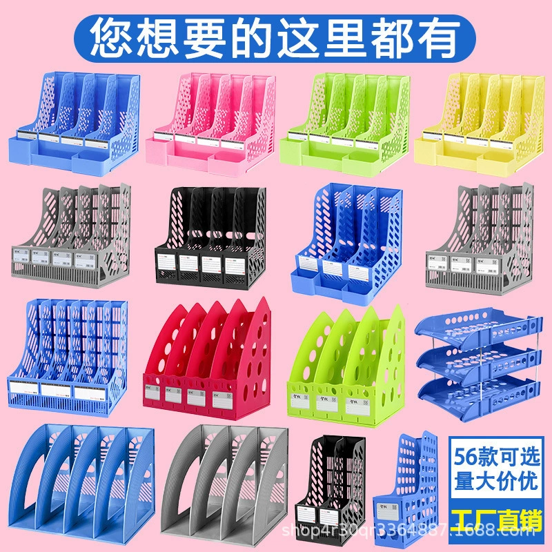 Настольная офисная стойка для файлов, информационная коробка, корзина для файлов, папка для хранения, лоток для хранения, подставка для студенческой книги, производитель