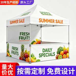 ����V�掤��ӡlogo�ֺ����������������ꖲ߻��[�ؔ��ƏVչ��