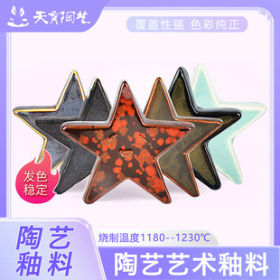 ������ˇ����ˇ�g�������������ɫ�������М�����1180-1230��