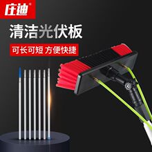 �������ϴ����ͨˮˢ�������坍ˢ���L�Uϴ�T�^�⠝��s�Uϴ܇ˢ