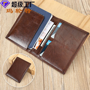 ��݆����Ƥ��Ůʿ�o��ͨ���C�����߼�����ϞƤ�����X���A�o�հ���