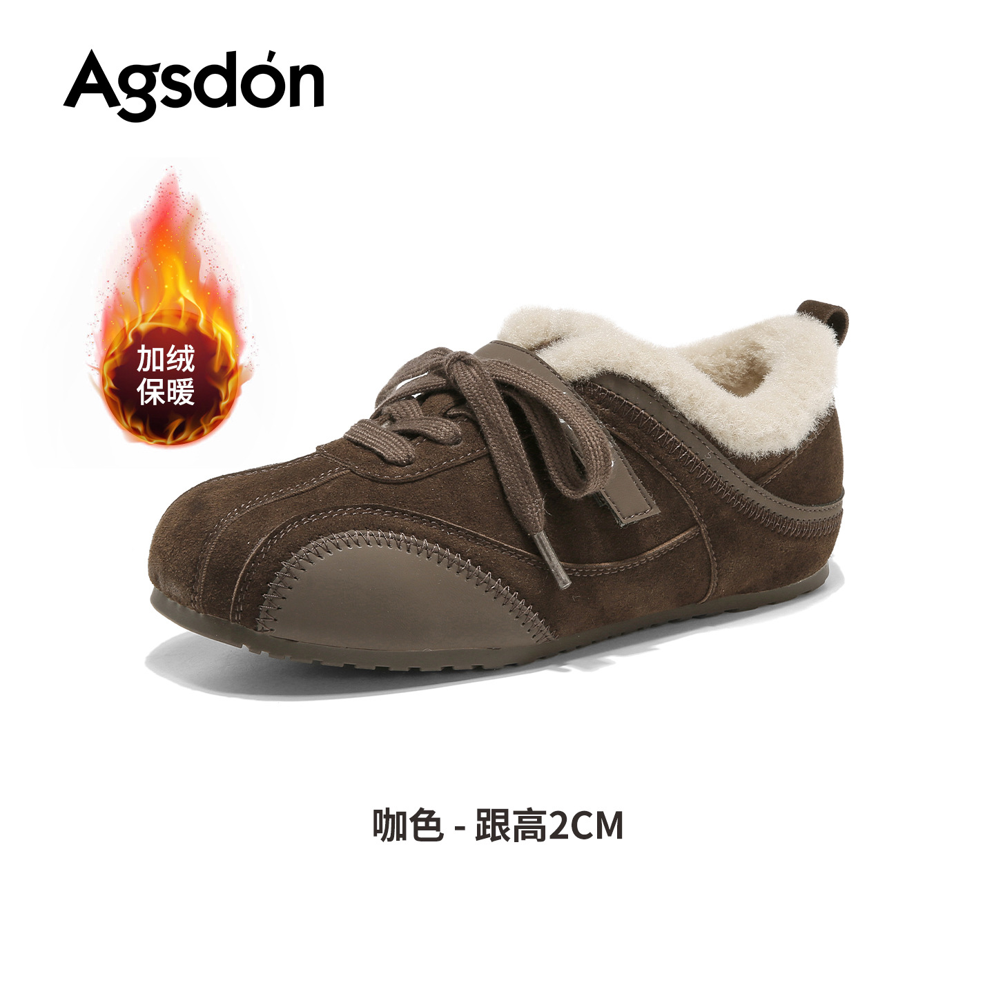 Augu Lion Deng Jia Zapatos de entrenamiento de terciopelo para mujeres 2025 nuevas botas de nieve de invierno de terciopelo grueso Agan zapatos deportivos de algodón