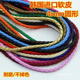 DIYPU�A�ξ���Ƥ�K4 DIY���K���KƤ�K��������Ƥ�K�o�����K