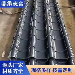 �¹��X��800�����X�V�i��0.5-1.5mm�����X�Ͻ𲨼y�����S��