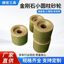 ��ɰ݆����ʯС�A��ƽ��݆��������ʯ�Ē�������ɰ݆�Ȼ�݆ݞƬ